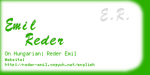 emil reder business card